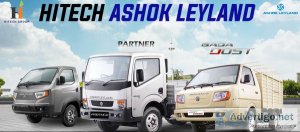 Ashok leyland truck dealers showroom belgaum