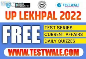 Is up lekhpal examination going to place in june?