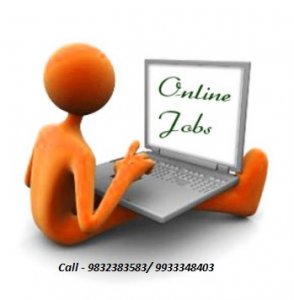Online micro video ad posting work