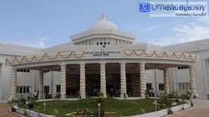 ksou online admission