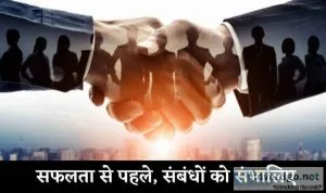 If you feel dipresed then Get Motivated