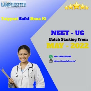 Neet coaching institute lucknow - best lucknow neet coaching