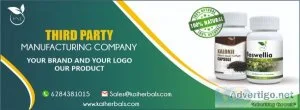 Ayurvedic product