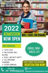 Admission in the National Open School