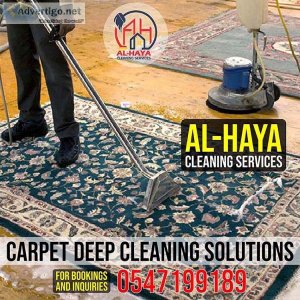 Carpet rug deep cleaning services abu dhabi 0547199189