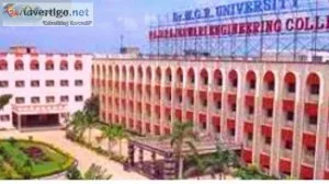 MGREEE Entrance Exam for Engineering.