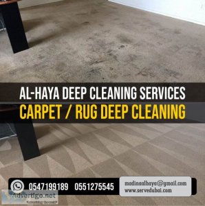 Carpet deep cleaning services dubai 0547199189