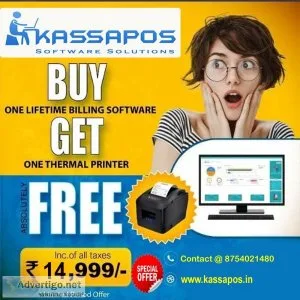 Kassapos software solutions - billing software