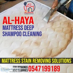 Mattress shampoo cleaning abu dhabi 0547199189