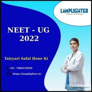Neet ki taiyari kaise kare ?lamplighter career institute lucknow