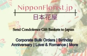 Condolence flower japan at absolutely affordable prices