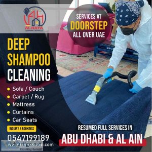 Office sofa deep cleaning services dubai 0547199189
