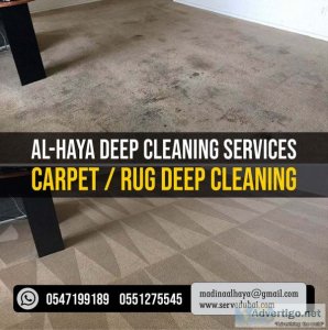 Wall to wall carpet deep cleaning dubai sharjah ajman 0547199189
