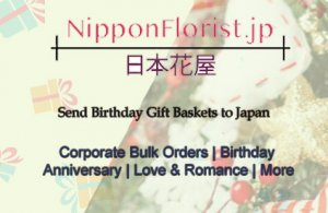 Send birthday gifts to japan for friends or families or relative