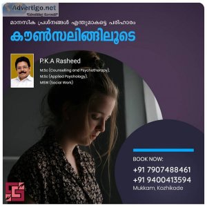 Counseling centre in kozhikode