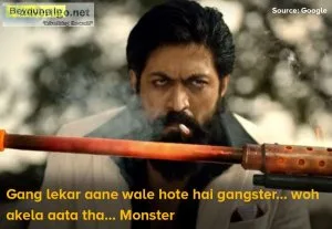 All superhit and powerful kgf dialogues in hindi | beyoungistan