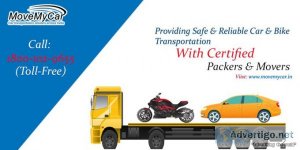Get most reliable car transportation service in india