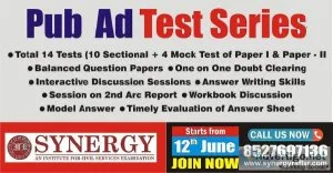 Best Test Series for Public Administration Optional for Civil Se