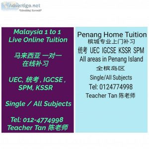 Penang home tuition & 1 to 1 online tuition 