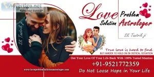 Love problem solution astrologer - solution your problem without