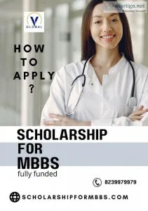 most prestigious medical entry scholarship exams