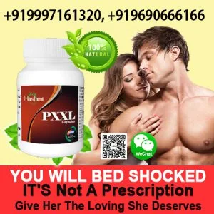 Https://wwwoneshoppingpointcom/product/pxxl-capsule/