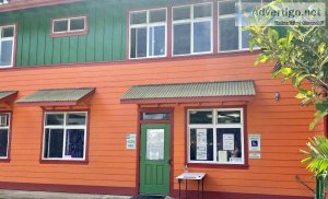 Veterinary Technician Position