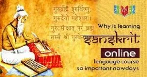 Book the best online sanskrit classes - ziyyara