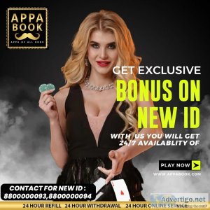 The best online cricket id provider