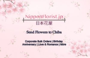 Send flowers to chiba ? prompt delivery at reasonably cheap pric