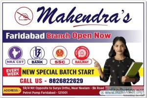 ||+91-8826822629|| best ssc coaching in faridabad | near me | ni