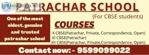Cbse patrachar nios admission