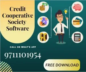 Credit cooperative society software free download-9711101954