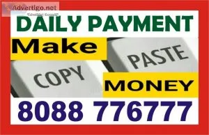 Data entry Jobs near me  Home based jobs  696  Copy paste  jobs
