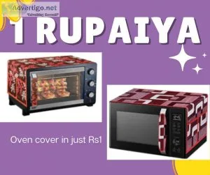 1 rupaiya sale