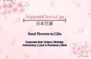 Send flowers to gifu ? prompt delivery at reasonably cheap price