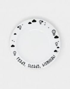 Make Your Home More Beautiful With Our Ramadan Tableware Collect