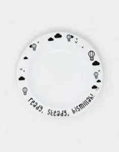 Make Your Home More Beautiful With Our Ramadan Tableware Collect