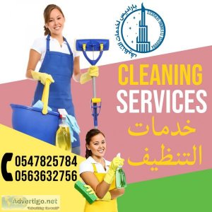 Villa cleaning service paradise cleaning services #parttimemaids