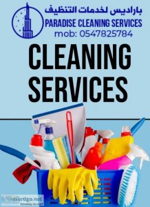 House cleaning maids part time cleaning villa cleaning dubai sha