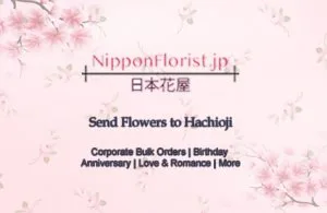 Send flowers to hachioji ? prompt delivery at reasonably cheap p