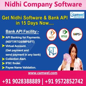 Nidhi company software in patna | nidhi software in uttar prades