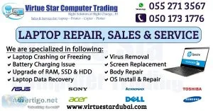 Virtue star computers trading dubai