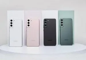 Enter for a Samsung Galaxy S22 Now