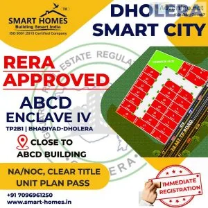 Dholera sir residential plots