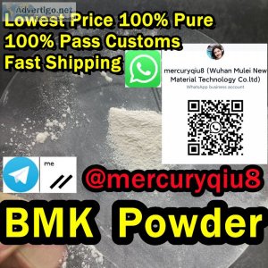 High purity 999% bmk powder pmk powder bmk oil pmk oil 13605-48-