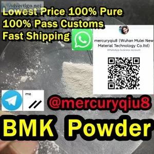 High purity 999% bmk powder pmk powder bmk oil pmk oil 13605-48-