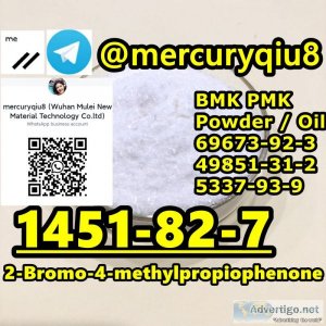 100% guaranteed delivery 2-bromo-4-methylpropiophenone cas 1451-