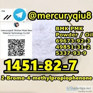 100% guaranteed delivery 2-bromo-4-methylpropiophenone cas 1451-