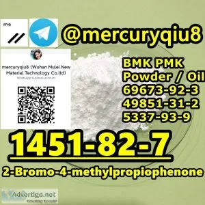 Hot selling 2-bromo-4-methylpropiophenone cas 1451-82-7